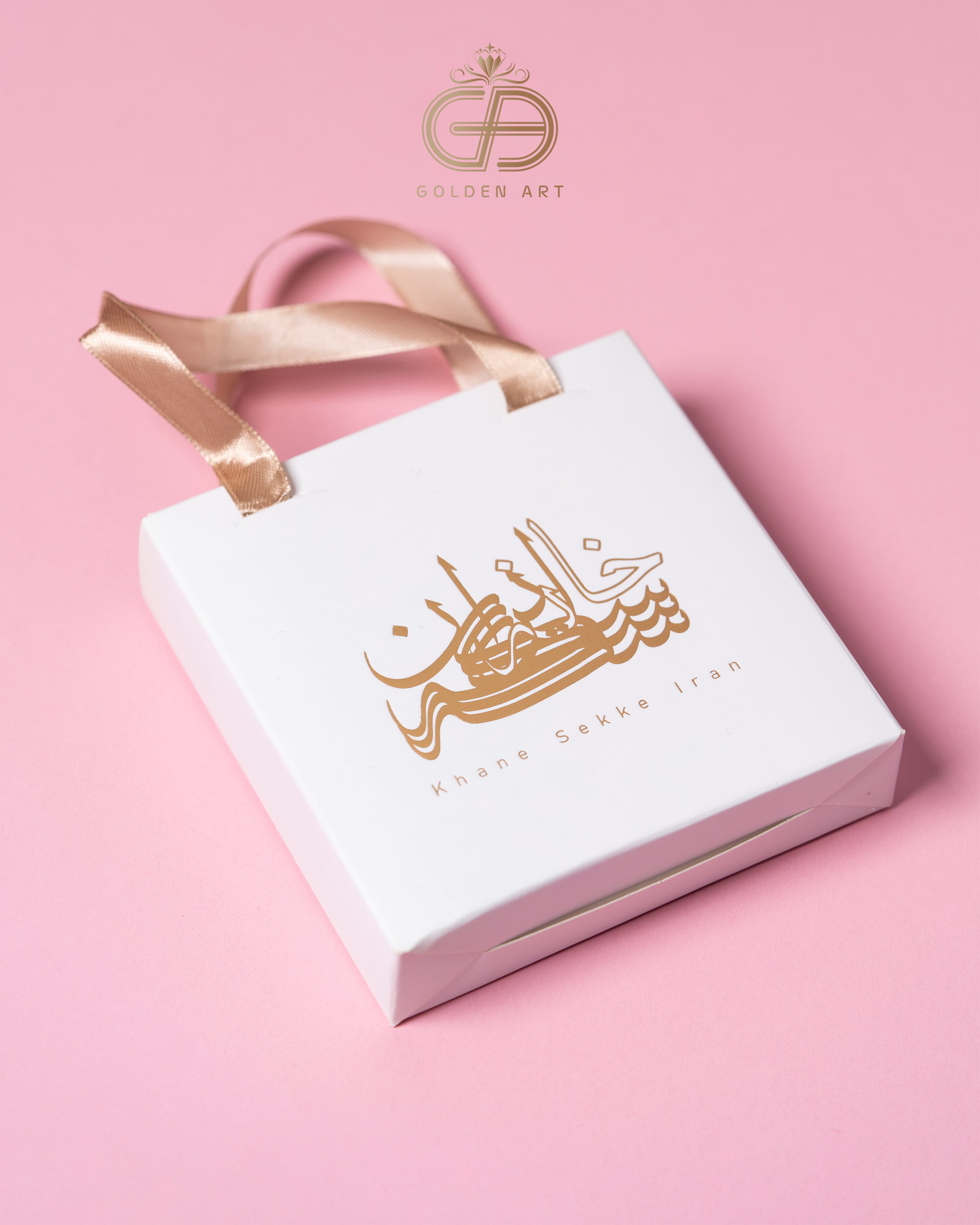 شمش 3 - خانه شمش کرج