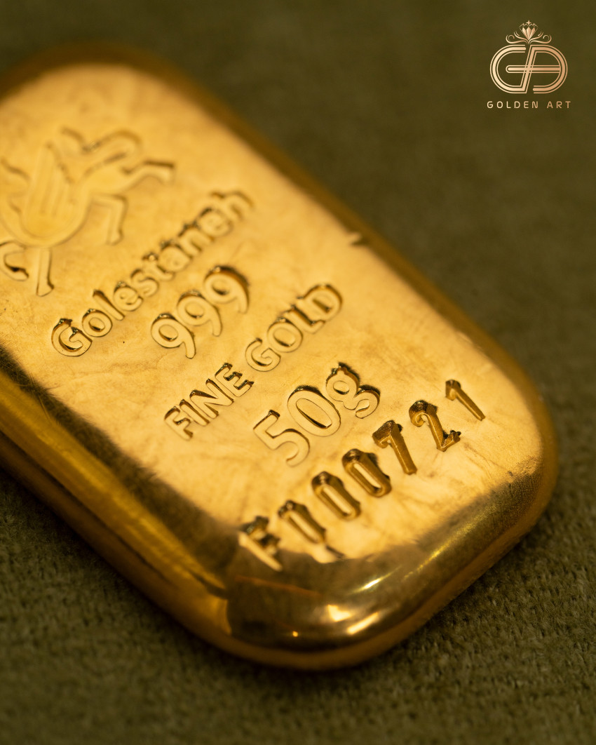 شمش 50 گرمی گلستانه - خانه شمش کرج